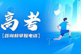 全面！东契奇已砍下29分12板11助 收获生涯第59个三双