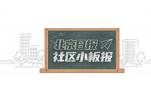 表现不俗！王哲林16中8拿下21分9篮板 正负值+22