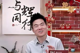 今日趣图：阿尔特塔赛后逆转，枪手险胜西汉姆，继续领跑英超！